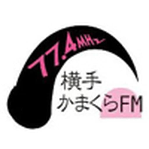 横手かまくら