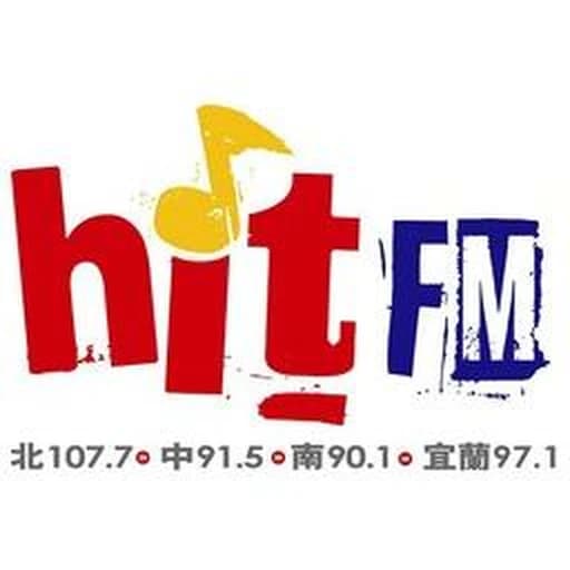 Hit FM 南部