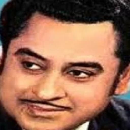 Kishor Kumar Hits