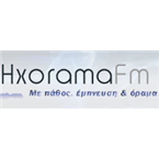 Hxorama