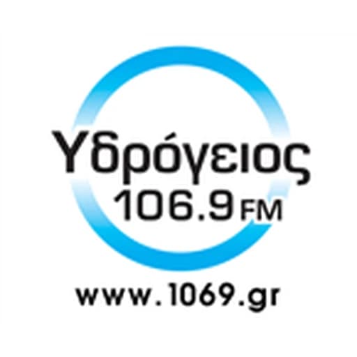 Hydrogeios Radio