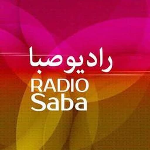 IRIB R Saba