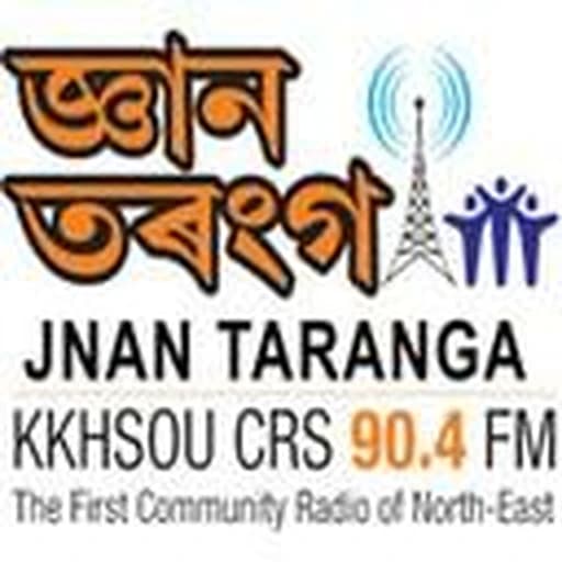 Jnan Taranga