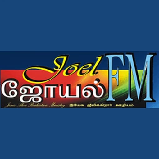 JOEL Radio