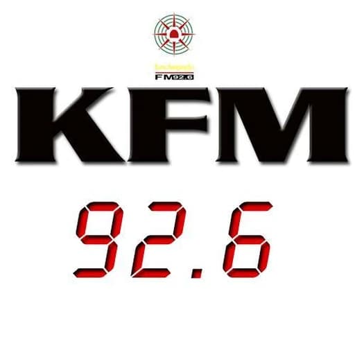 Kanchanjungha Radio
