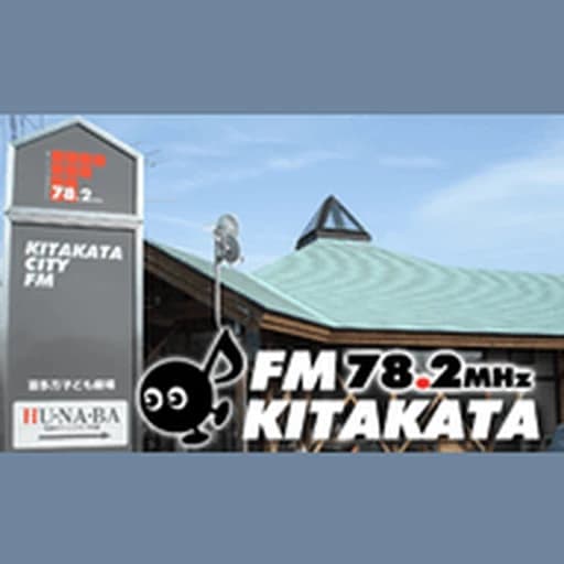 Kitakata City