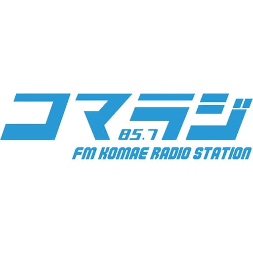 コマラジ