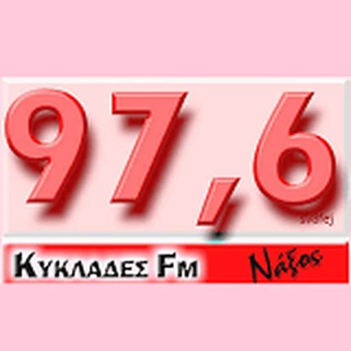 Κυκλάδες FM