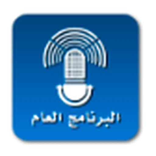 Kuwait FM