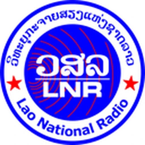 Lao National Radio
