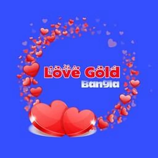 Love Gold Bangla Radio