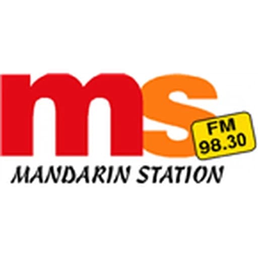 Mandarin Station