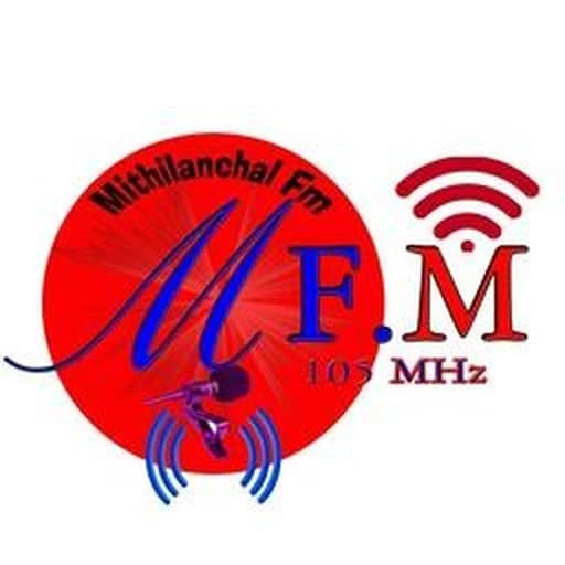 Mithilanchal