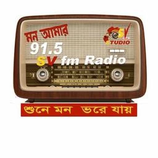 মন আমার