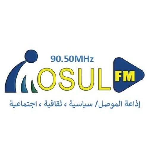 Mosul Radio