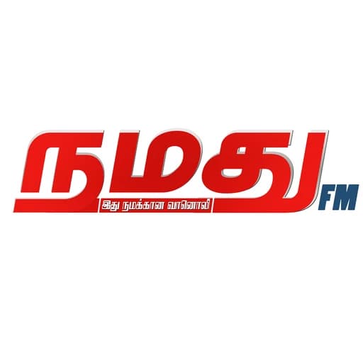 Namathu