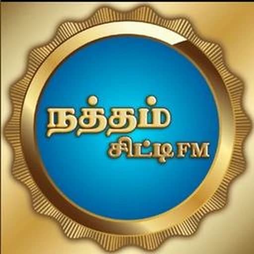 Natham City