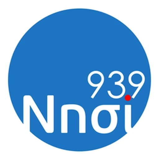 Νησί Radio