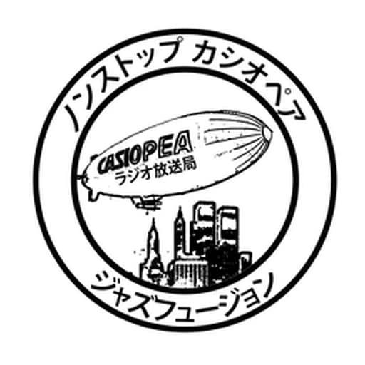 Casiopea