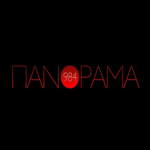 Panorama 984