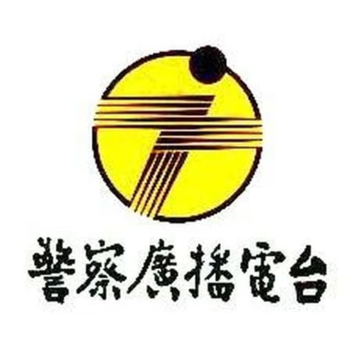 PBS Hsinchu