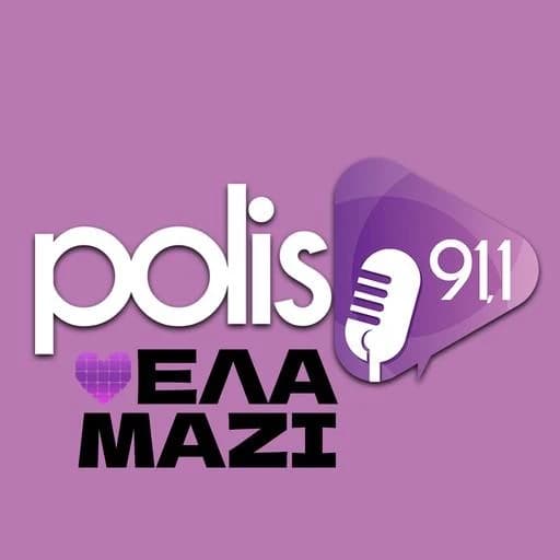 Polis