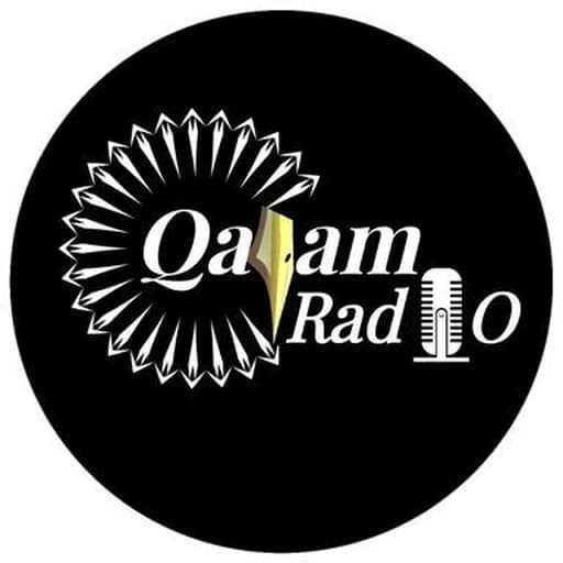Qalam Radio Nigeria