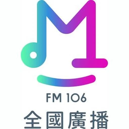 全國廣播