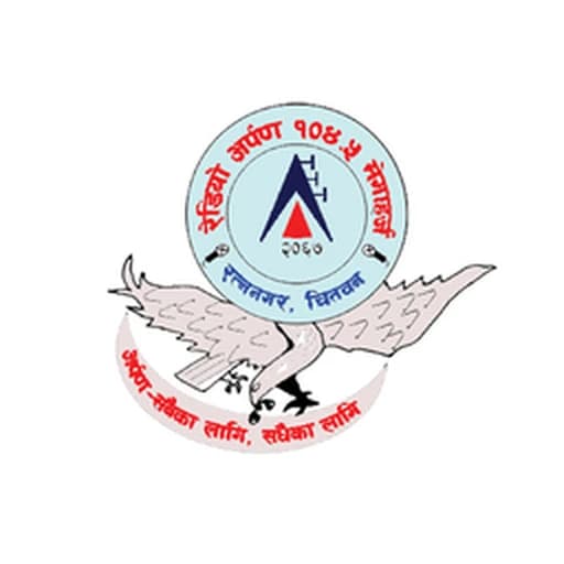 Arpan