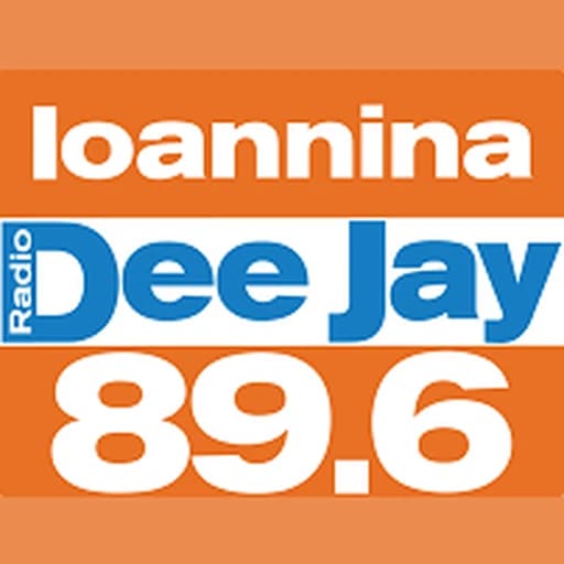 DeeJay Ioannina