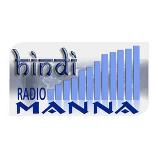 Radio Manna - Hindi