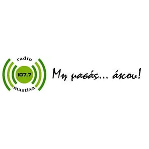 Radio Mastixa