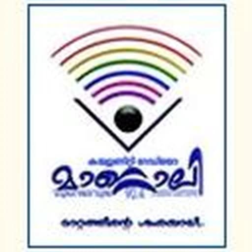 Radio Mattoli
