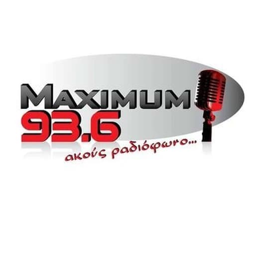 Maximum