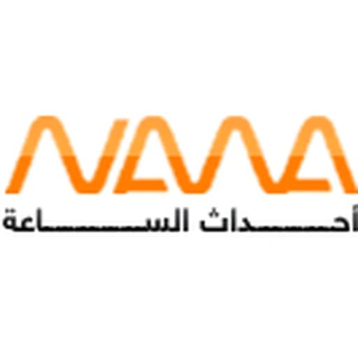 Radio Nawa