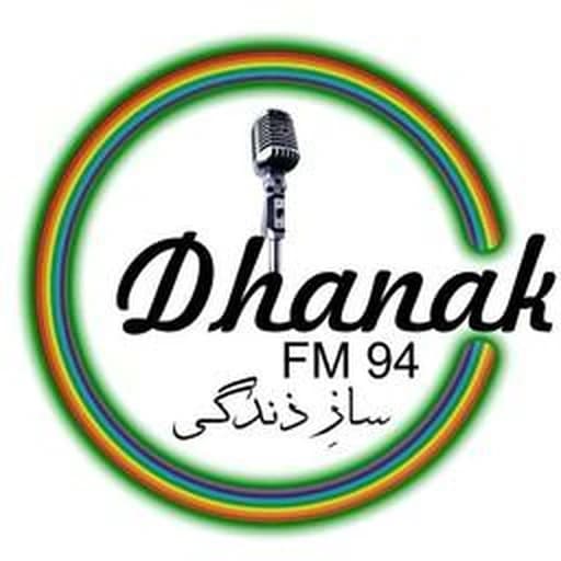 Radio Dhanak