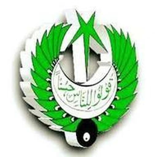 Radio Pakistan Karachi