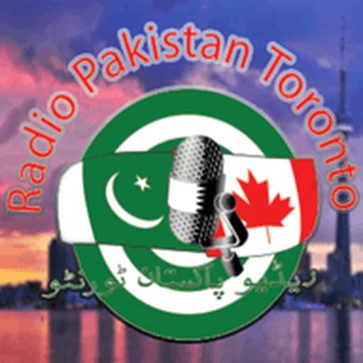 Radio Pakistan