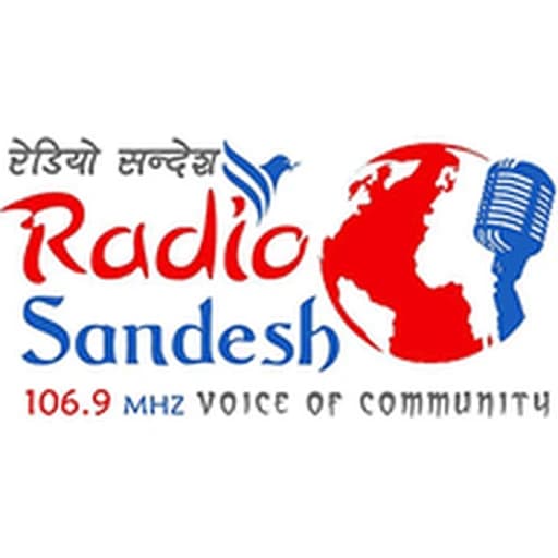 Radio Sandesh