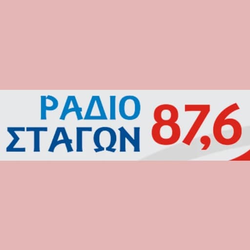 Radio Stagon Kalamapaka