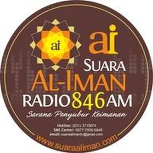 Radio Suara Al-Iman