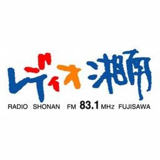 Radio Shonan