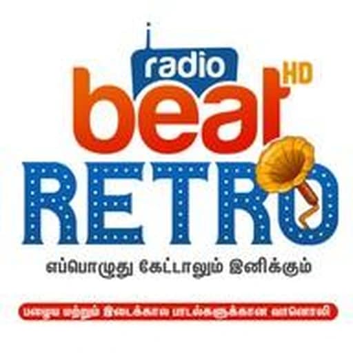 RETRO Beat