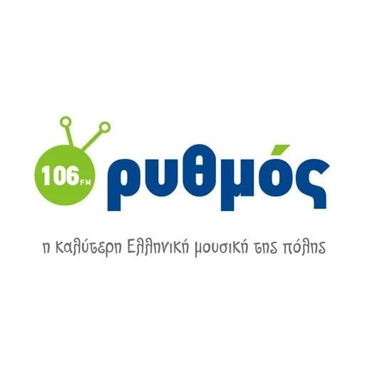 Rythmos