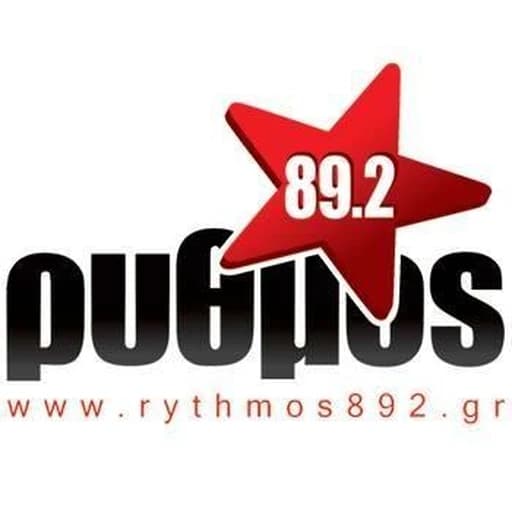 Rythmos