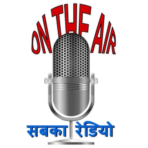 Sabka Radio - सबका रेडियो