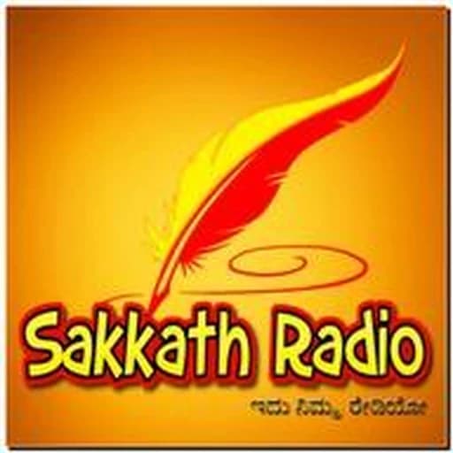 Sakkath
