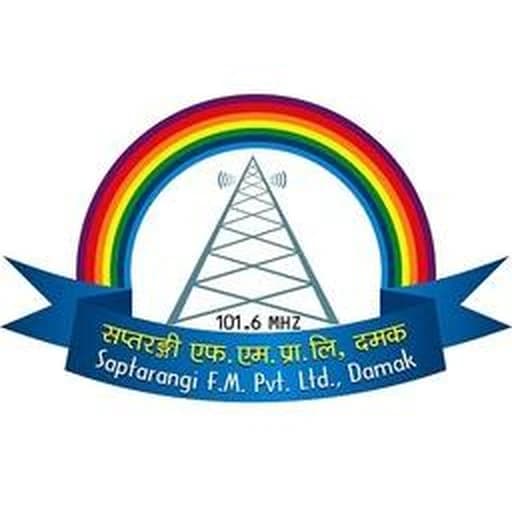 Saptarangi FM