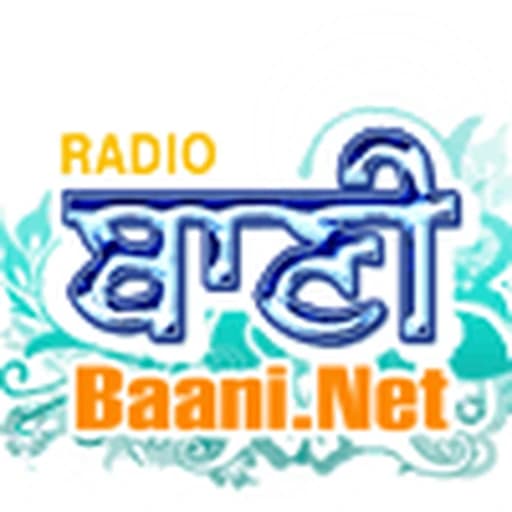 Shabad Gurbani Kirtan
