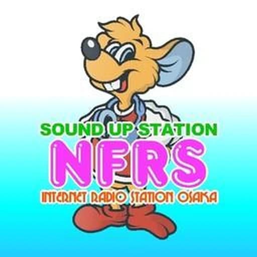 Sound Up Station